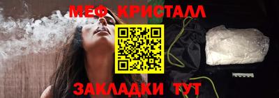 а пвп мука Можга