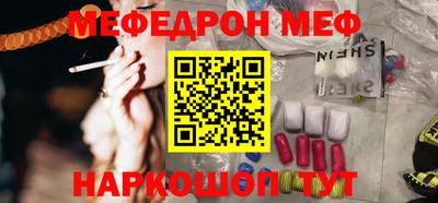 метадон Можайск