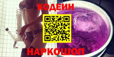метадон Можайск