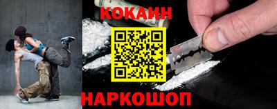 метадон Можайск
