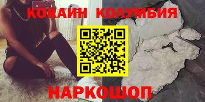 метадон Можайск