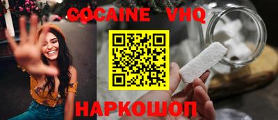 а пвп мука Можга