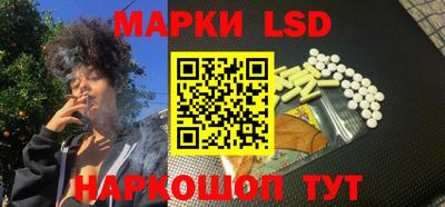 мяу мяу кристалл Моздок