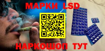 а пвп мука Можга