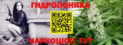 метадон Можайск