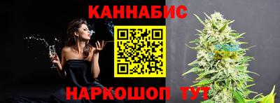 метадон Можайск