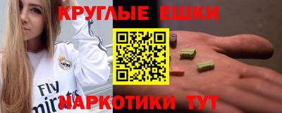 а пвп мука Можга