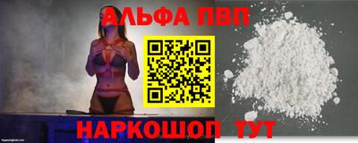 метадон Можайск