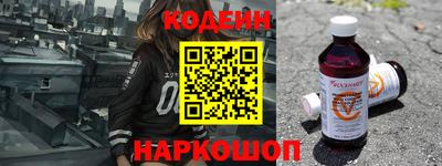 метадон Можайск
