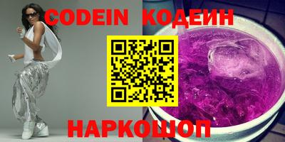 а пвп мука Можга