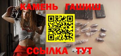 метадон Можайск