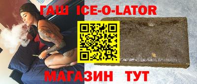 а пвп мука Можга