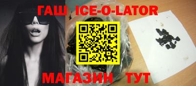 метадон Можайск