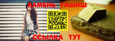 метадон Можайск