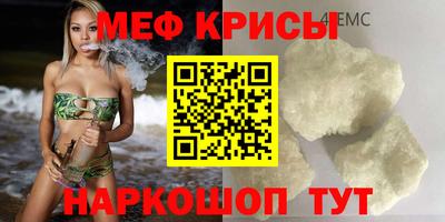 а пвп мука Можга